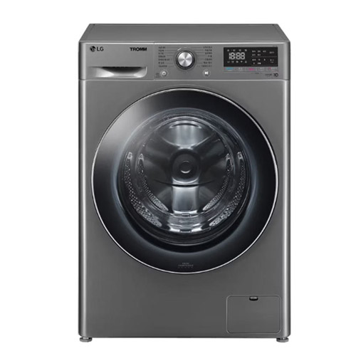 Washing Machine Finished Product