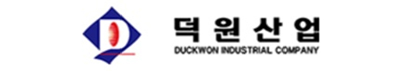 덕원산업 로고