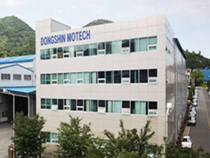 dst 전경