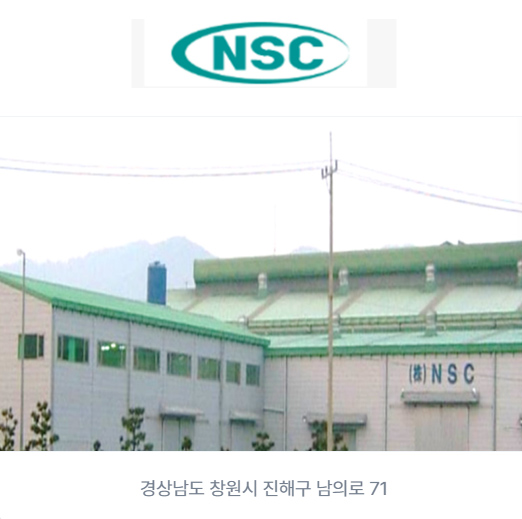 파트너사 로고 4