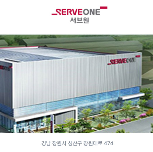 파트너사 로고 7
